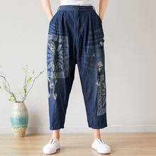 Women Loose Ripped Scratched Denim Pants Jeans Ladies Elastic Waist Denim Trousers Bleached Holes Vintage Pants 2019 Summer 2024 - buy cheap