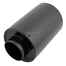 Черный Гибкий Впускной алюминиевый труба w комплект воздушного фильтра из углеродного волокна 2024 - купить недорого