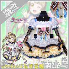 2017 Anime Love Live Minami Kotori School Idol Project Bouquet Hand Flower Awaken Cosplay Costume For Halloween Free Shipping. 2024 - buy cheap