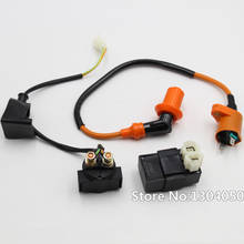 GY6 50CC 110CC 125CC 150CC CDI PERFORMANCE IGNITION COIL STARTER RELAY CHINESE SCOOTER ATV Taotao SunL NEW 2024 - buy cheap