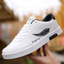 Zapatos de Skateboarding para hombre, zapatillas informales a la moda, de cuero sintético, color blanco y negro, para primavera y verano 2024 - compra barato