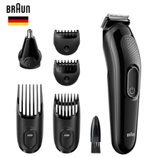 Бритва для мужчин Braun 6 в 1, триммер для бороды MGK3020, устройство для бритья ушей, носа, волос, удаление с лица, инструмент для укладки, комплект для обрезки головки лица 2024 - купить недорого