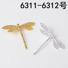 10pc 37*44mm Gold/Silver Color Dragonfly Charm pendant For DIY Handmade Wedding Head pieces Jewelry making wholesale 2024 - buy cheap