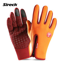 Sireck Winter Bike Gloves Full Finger Fleece Thermal Cycling Gloves Mens Women's Touchscreen Windproof Outdoor Sport Gloves 2019 2024 - buy cheap
