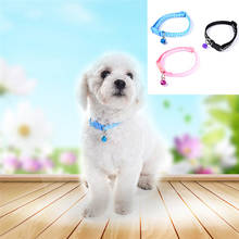 Adjustable Pet Collar Small Dog & Cat Nylon Leashes Necklace with Bell & Reticulate Pattern Design 1pcs 2024 - buy cheap