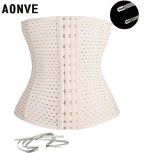 Women corsets Bodice Slimming Underwear Black Corset Top Sexy Lingerie Belly Slimming Sheath Breathable Plus Size Belt Corset 2024 - buy cheap