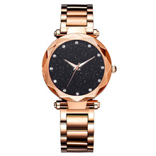 Часы наручные женские кварцевые с магнитной застежкой, люксовые модные, с изображением звёздного неба, со стразами 2024 - купить недорого