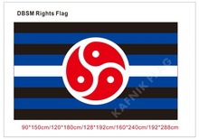 KAFNIK,90*150cm/128*192cm/192*288cm (2*3ft/3*5ft) BDSM rights flag for Event/party/home Decorative Flags 2024 - buy cheap