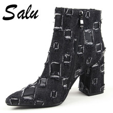 Salu Women Boots Denim Leather Thick High Heel Zipper Boots Pu Leather Shoes Pointed Toe Ankle Boots Shoes Woman Size41 42 43 2024 - buy cheap