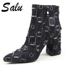 Salu-botas vaqueras de piel sintética con cremallera para mujer, botines de tacón alto grueso, puntiagudos, talla 41, 42 y 43 2024 - compra barato