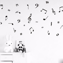 Calcomanías de pared de notas musicales, pegatinas de pared con cita de música para decoración de estudio de grabación de aula, pegatina de vinilo artesanal, decoración del hogar J160 2024 - compra barato