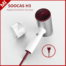 SOOCAS H3 EU Plug Negative Ion Hair Dryer 1800W Professional 3mode Blow Dryer Aluminum Alloy Powerful Electric Hair Dryer 2024 - buy cheap