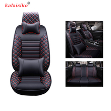 kalaisike universal leather car seat covers for Chrysler all models 300C PT Cruiser 300 300S Sebring auto styling accessories 2024 - buy cheap