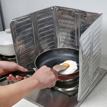 Съемная жарочная масляная газовая плита, маслостойкая защита от брызг, кухонные принадлежности, кухонные инструменты, кухонная посуда, инструменты для приготовления пищи, инструменты для выпечки 2024 - купить недорого
