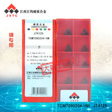 high quality TCMT090204-HM JT4125 CNC cutting tool turning inserts for lathe turning operations (10PCS/box) 2024 - buy cheap