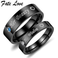 Кольцо из нержавеющей стали с надписью «Fate Love Black» 2024 - купить недорого