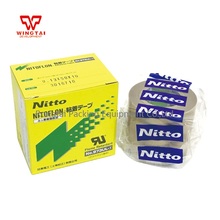 Nitto Heat Resistant Adhesive Tape 973UL-S  T0.13mm*W50mm*L10m 2024 - купить недорого