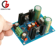 LM317 LM337 Adjustable Filtering Power Supply Kits DIY AC/DC Voltage Regulator 2024 - buy cheap