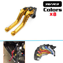 CNC Adjustable Motorcycle Brake Clutch Lever For YAMAHA YZFR3 YZF R3 2014 2015 2016 2017 2024 - buy cheap