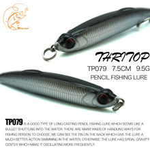 Thritop New Fishing Lure Artificial Bait 75MM 9.5G 3D Eyes 5 Different Colors TP079 Pencil Hard Lures Fishing Bait 2024 - buy cheap