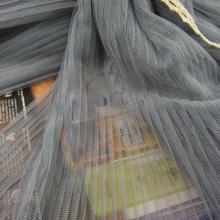 Tela plisada de malla de tul gris para niños, dura de red Tejido de gasa transparente para Falda de baile, 10 metros y 158cm de ancho 2024 - compra barato