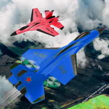 SU-35 rc airplane aeromodelling foam flying plane wing glider toy planes aeromodelo remote control airplanes aircraft 2024 - buy cheap