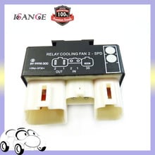 ISANCE NEW Engine Cooling Fan Control Switch Relay Module 9442933 For VOLVO C70 S70 V70 S90 V90 (LFVV001) Wholesale/Retail 2024 - buy cheap