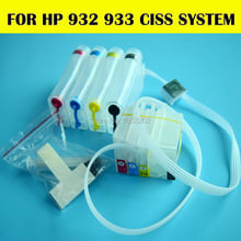 932 933 Continuous Ink Supply System For HP932 933 CISS For HP Officejet 7512 7510 7612 6100 6700 Printers With ARC Chips 2024 - buy cheap