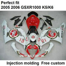 Комплект обтекателей для мотоцикла Suzuki инъекция GSXR1000 2005 2006 белый красный комплект обтекателей для кузова GSXR1000 05 06 NP79 2024 - купить недорого