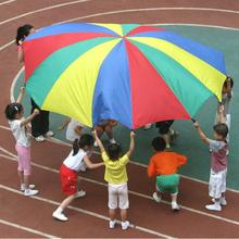 Детский Радужный Зонт диаметром 2 м, Парашютная игрушка, Детские уличные спортивные игры, Детская разноцветная игрушка для прыжков с мешком, шариковый парашютный коврик 2024 - купить недорого