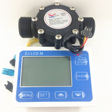 Medidor de fluxo de combustível de água sensor salão aquecedor medidor de fluxo contador de água indicador de tubulação dn25 g1 faixa de fluxo 2-100l/min + tela dispaly lcd 2024 - compre barato