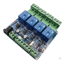 DC 12V 4 Channel Relay Module STM8S103F3 Relay Board Microcontroller RS485 Communication Relay Module 2024 - buy cheap