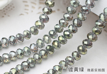 5040 AAA Plated Yellow green Color Loose Crystal Glass Rondelle beads.2mm 3mm 4mm,6mm,8mm 10mm,12mm Free Shipping! 2023 - buy cheap