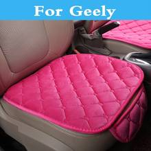 New New Four Seasons General Car Single Seat Cushion Cover For Geely FC (Vision) GC6 9 Haoqing LC (Panda) Cross MK MR Otaka SC7 2024 - buy cheap