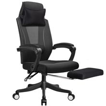 Офисный стул 150 градусов домашний эргономичный подъемник поворотный компьютерный стул Silla Oficina кресло для персонала, сетка Cadeira Gamer 2024 - купить недорого