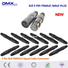 Xlr 5-pins banhado a ouro 12 pares macho/fêmea xlr plug dmx512 conector de sinal de conexão elétrica peças de equipamento fornecimento