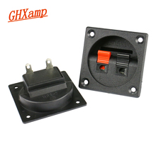 GHXAMP 2 Way Speaker Terminal Wiring Clip Audio Block LoudSpeaker Plastic Junction Box For Mini Speaker 56*56MM 2PCS 2024 - buy cheap