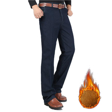 Зимние джинсы мужские флисовые утепленные джинсовые брюки прямые с высокой талией повседневные брюки мужские свободные теплые джинсовые брюки среднего возраста 2024 - купить недорого