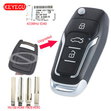 Keyecu chave remota para carros, atualizada, 433mhz, chip id40, opel astra g/zafira b 2004-2010 2024 - compre barato