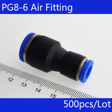 PG8-6 de Unión recta de tubo de aire, 500 Uds., diámetro desigual, conector neumático, un toque, envío gratis 2024 - compra barato