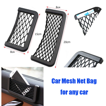 Car Mesh Net Bag Car Organizer Universal Storage Net Holder Pocket for any car Creative Sundry Mesh Bag Car Styling Accessories 2024 - buy cheap
