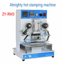 Máquina de bronzeamento a quente, para estampagem a quente, 220v/110v, mudança de conteúdo 10-50 tempos/min 2024 - compre barato