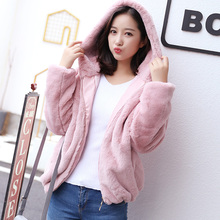 Women Thick Faux Fur Coat Streetwear Autumn Winter Warm Plush Zipper With Hooded Jackets Female Plus Size Pink Overcoat 2024 - buy cheap