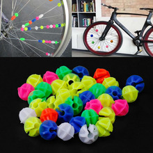 36 pces plástico multi-cor bicicleta ciclo roda falou contas crianças decorações de bicicleta 2024 - compre barato