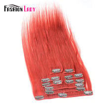 Fashion Lady Pre-Colored Brazilian Clip In Human Hair Extensions Straight Hair 9pcs Per Set With 17pcs Clips 18 inches Non-Remy 2024 - buy cheap