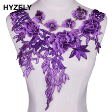 1pc Purple Embroidered Fabric Flower Venise Lace Sewing Applique Lace Collar Neckline Collar Applique Accessories 2024 - buy cheap