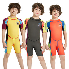 Children's Swimwear Baby Boy For Children Clothes Bathing Suit Kids Swimsuit Short Long Sleeve Linen Animal Pearl Diary 2024 - buy cheap
