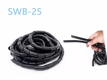 SWB-25 Black white  Cable casing Cable Sleeves Winding pipe  Wrapping 2024 - buy cheap