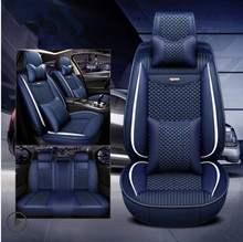 ¡Alta calidad y envío gratis! Juego completo de fundas de asiento de coche para Mercedes Benz B180 B200 B250 W245 2011-2008 cómodas fundas de asiento 2024 - compra barato