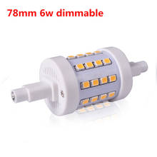 DHL Free shipping 50pcs/lot 78mm LED R7S light 6w dimmable 360 degree J78 R7S lamp perfect replace halogen lamp AC85-265V 2024 - buy cheap